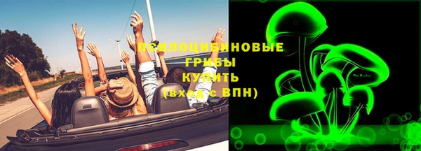 мдма Волоколамск