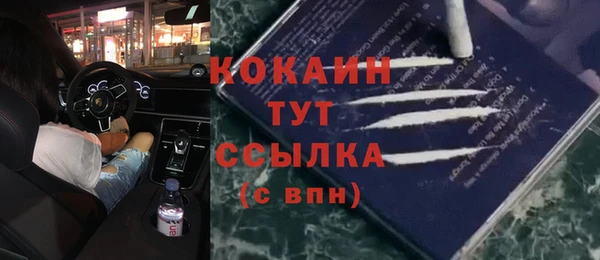 гашиш Вязники