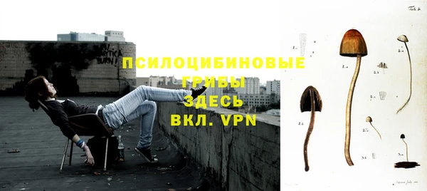 гашиш Вязники