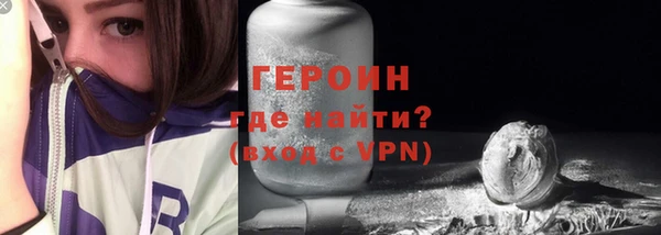 дмт Вязьма