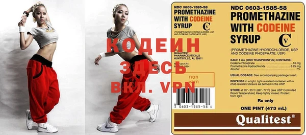 MDMA Premium VHQ Волосово