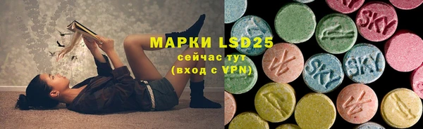 MDMA Premium VHQ Волосово