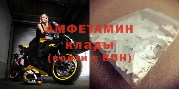 дмт Вязьма