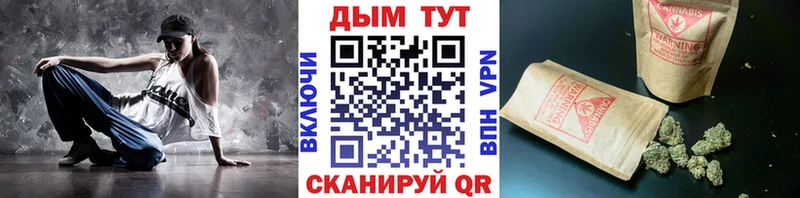 Купить закладки  Тбилисская  Конопля SATIVA & INDICA 